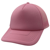 Pink Big Size (59-63cm) Trucker Cap (Plain)